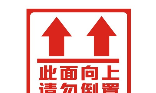 三红蜜柚的功效-三红密柚功效网 :分享三红蜜柚好吃吗怎么样-三红蜜柚新品种知识
